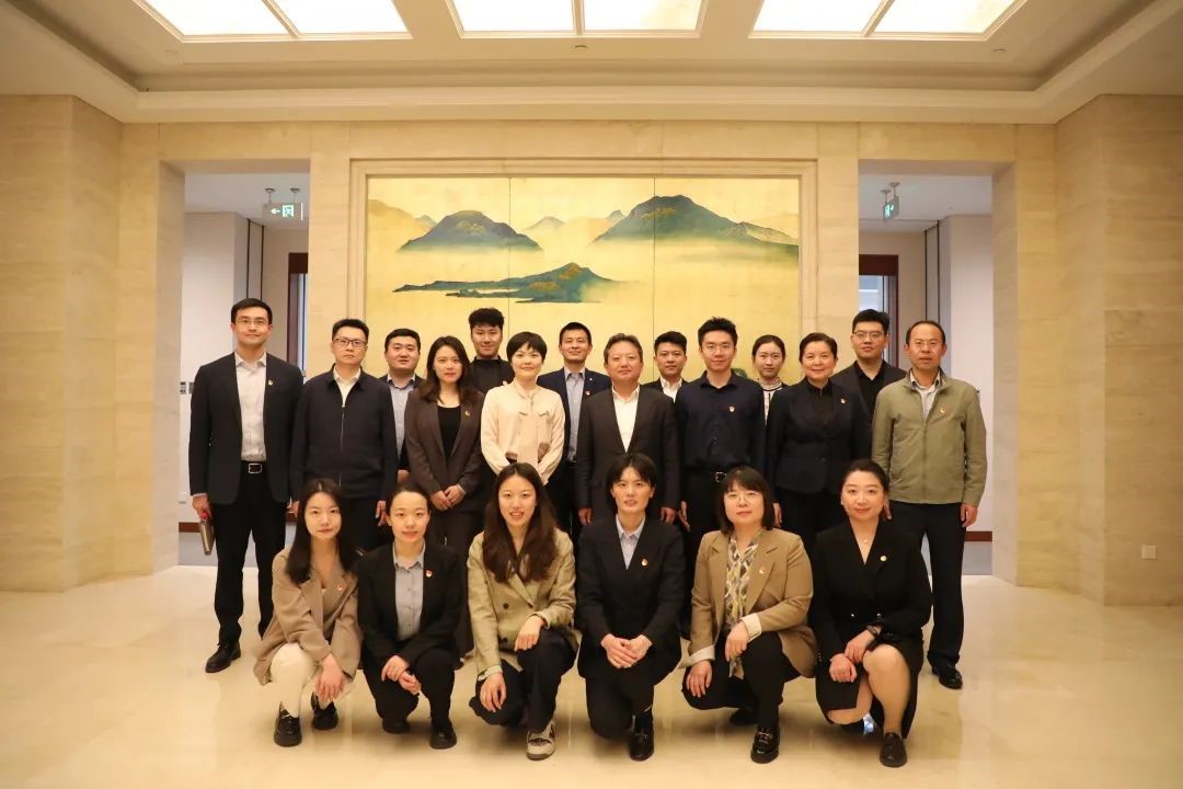 北京國管召開2023年全系統(tǒng)青年員工座談會