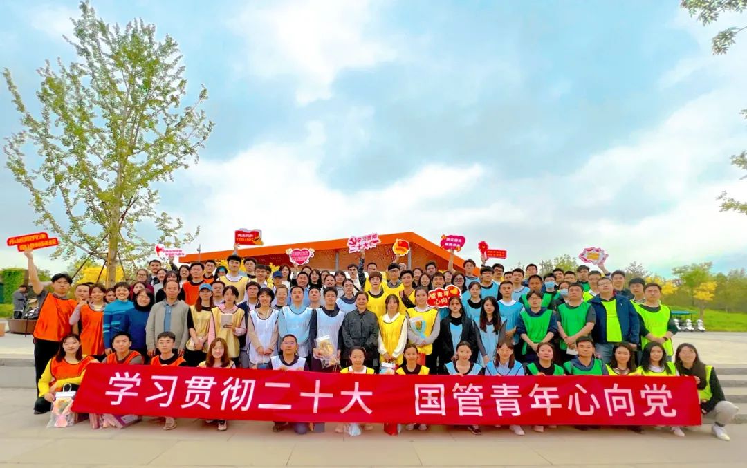 北京國管“五四”青年節(jié)系列活動之戶外素質(zhì)拓展圓滿成功